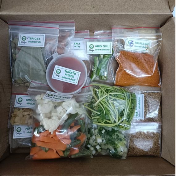 <span id="prdtsize">Cooking Kit for</span><br> Vegetable Kuruma
