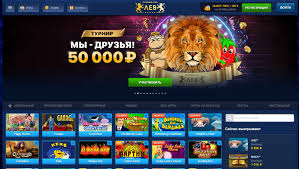 Игры с живыми дилерами в игорном заведении Lev: опыт игры в казино в режиме реального времени Игры с живыми дилерами в игорном заведении Lev: опыт игры в казино в режиме реального времени