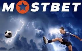 Mostbet - Je hraní legitimní a bezpečné? Mostbet - Je hraní legitimní a bezpečné?